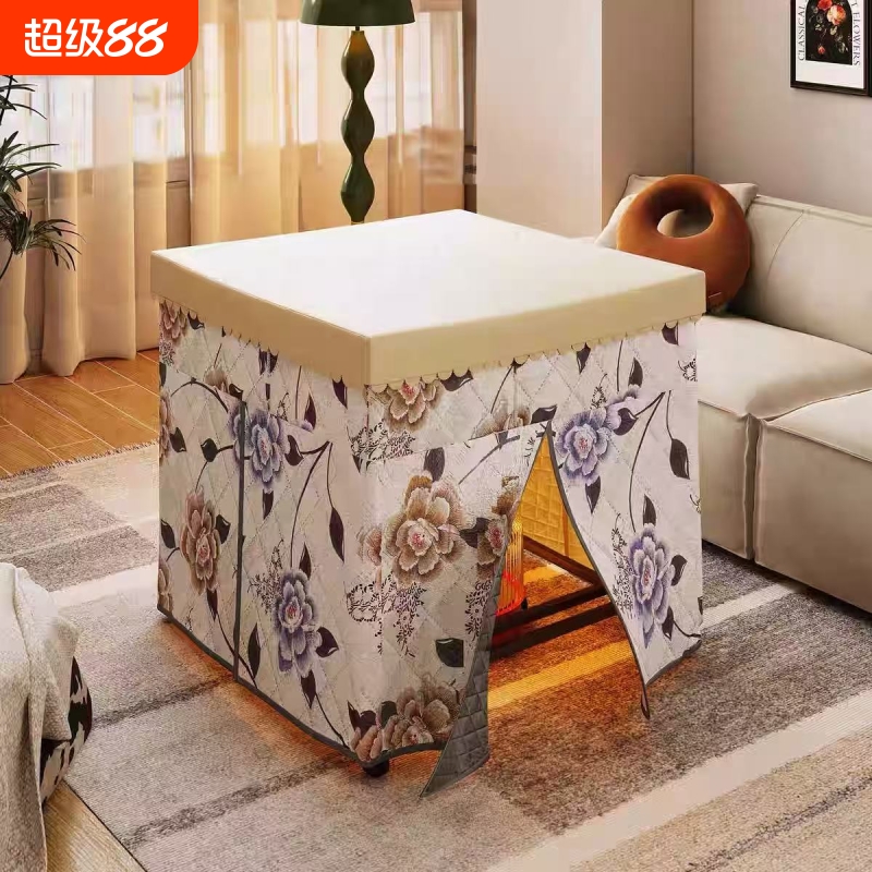 烤火桌子家用客厅烤火架取暖餐桌简易折叠饭桌正方形小桌子省空间