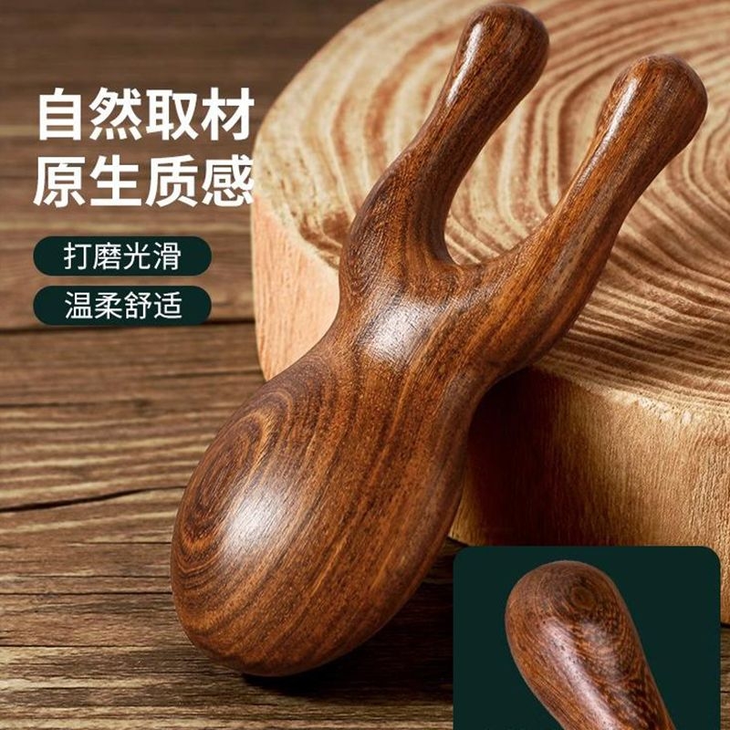 绿檀木小眼部耳刮鼻梁按摩器拨筋棒面脸部提拉经络梳痧