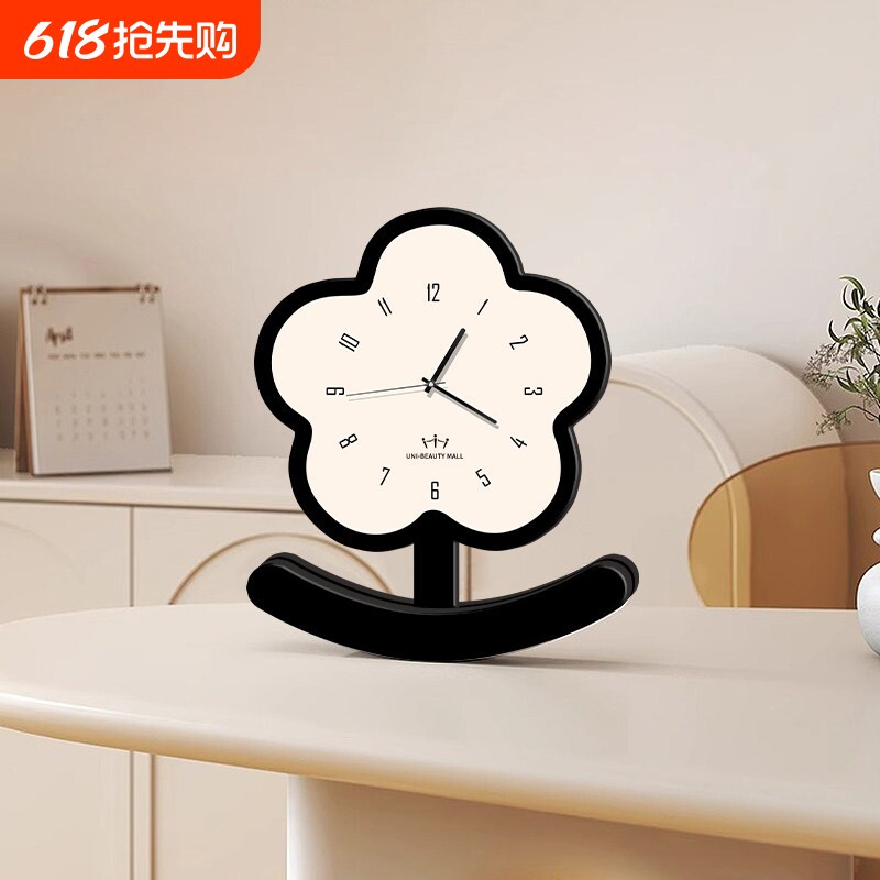花朵创意时钟桌摆钟表家用静音时钟客厅电视柜简约新款桌面摆件