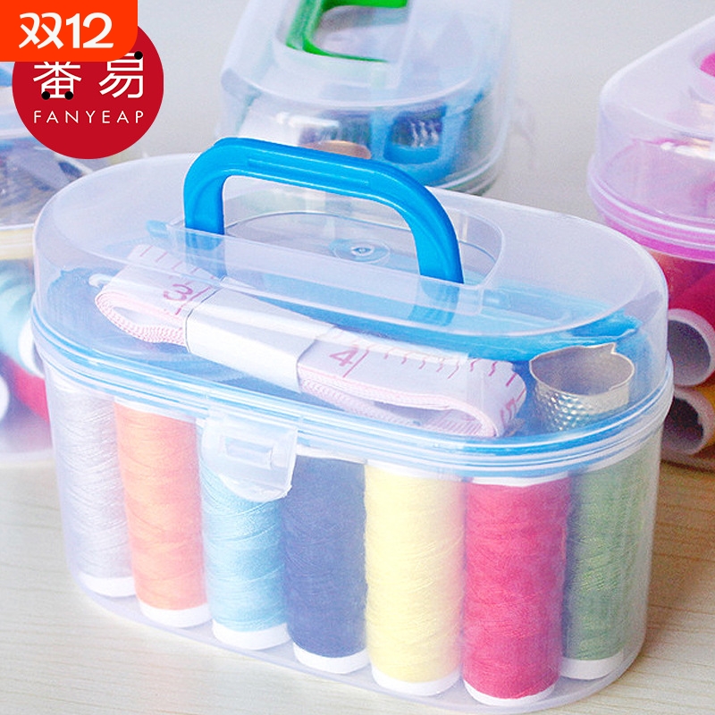 针线盒AB1sn0-家用宿舍学生女缝纫针线便携式可爱缝纫针针线盒