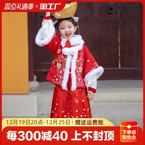 原创加绒加厚唐装日常宝宝拜年服套装新年喜庆衣服秋冬国风马面裙