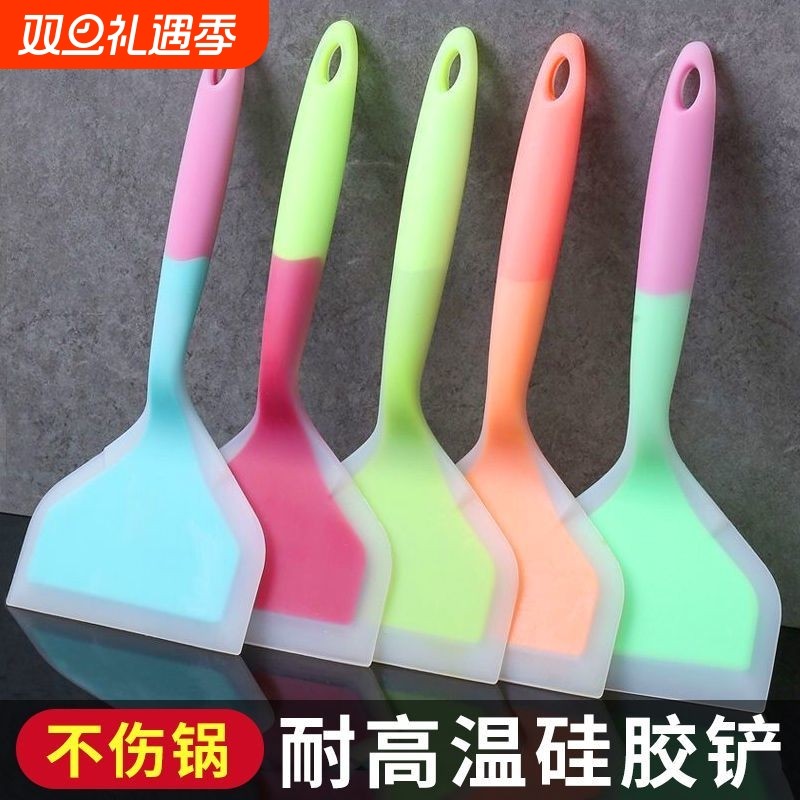 烙饼硅胶铲子玉子烧专用耐高温不伤锅煎铲炒菜锅铲油刷煎饼食品级