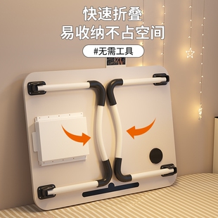 床上小桌子折叠电脑桌懒人学生宿舍办公学习桌小桌板儿童长方形桌