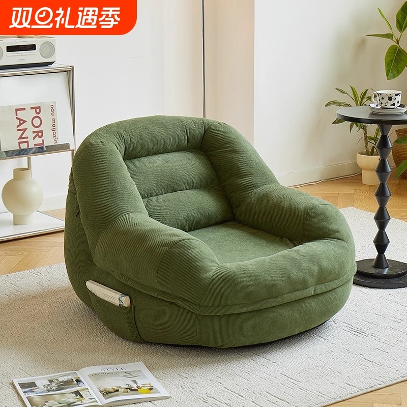 懒人沙发单人可睡卧室小沙发阳台客厅可躺窝窝椅人类狗窝躺椅双人