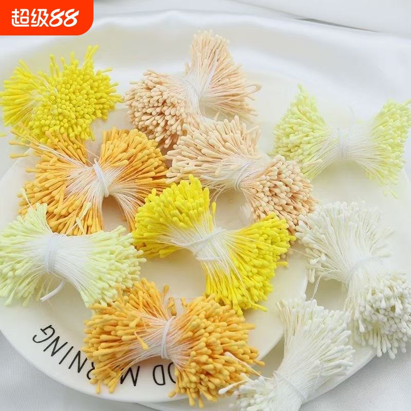 饰品配件DIY缠花花芯扭扭棒花芯材料石膏发簪花心花蕊花芯仿真