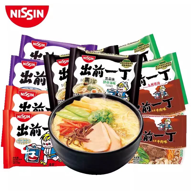 日清出前一丁 港式拌面九州浓汤猪骨汤麻油黑蒜油经典口味实惠