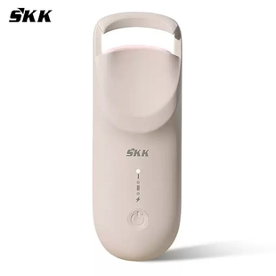SKK电热睫毛夹加热烫卷器电动烫睫毛卷翘神器充电持久定型