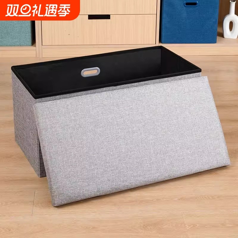 长方形收纳凳子储物凳折叠收纳箱可坐家用换鞋凳布艺沙发凳客厅