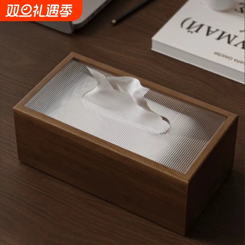 中式胡桃桌面抽纸盒客厅高档轻奢茶几卧室办公室纸巾盒餐厅收纳