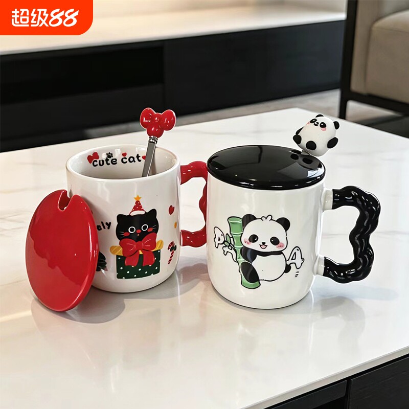 猫咪可爱卡通陶瓷熊猫马克杯生日礼物水杯带盖情侣