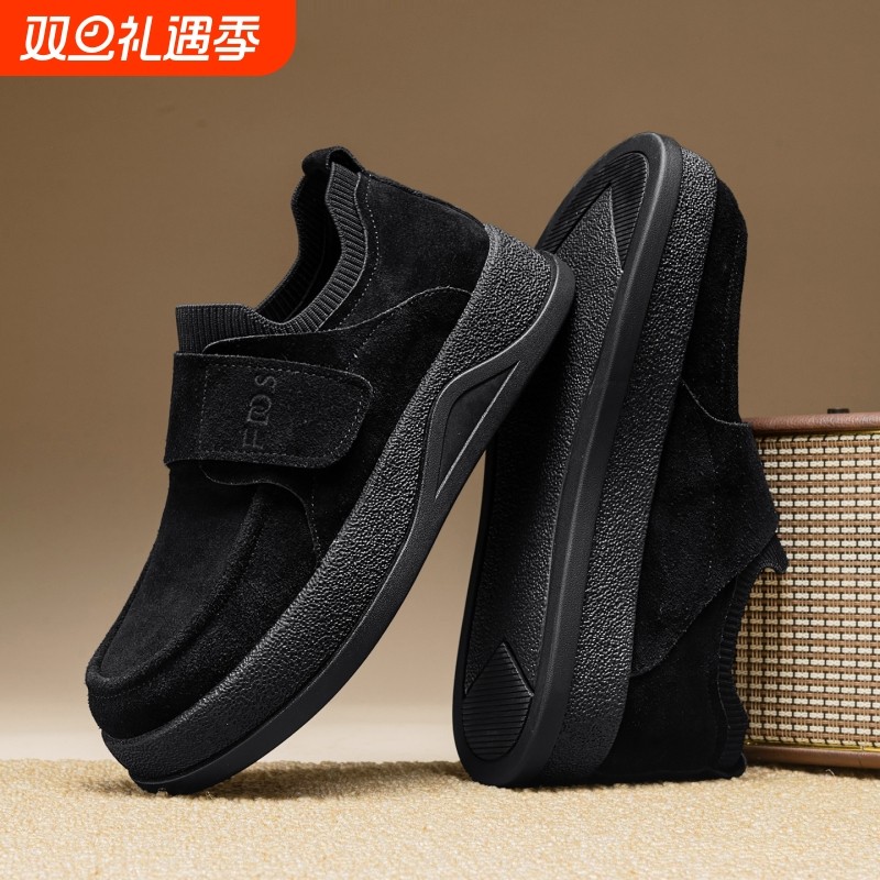 勃肯男鞋冬季休闲运动软底开车上班工作一脚蹬加绒乐福豆豆鞋