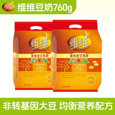 维他型减糖豆奶800g维维