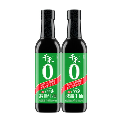 千禾55%减盐生抽特级酱油500ml纯粮食酿造厨房家用炒菜点蘸调味品