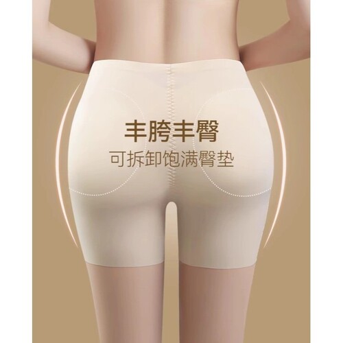 品质保障放心购