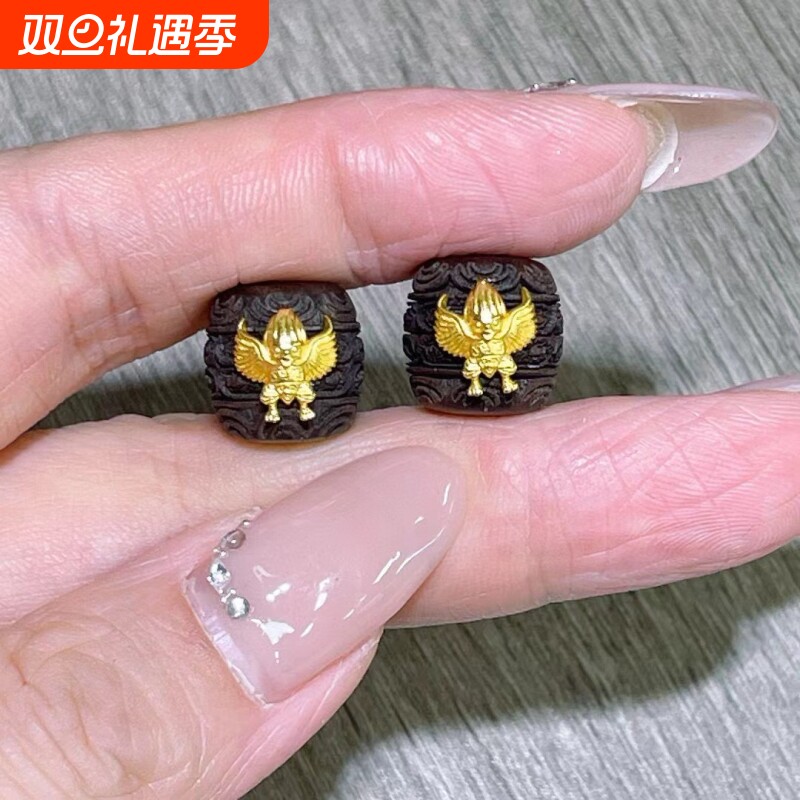 沉香木回纹珠大鹏鸟配件 diy手链项链挂件文玩配饰佛珠饰品小滴流