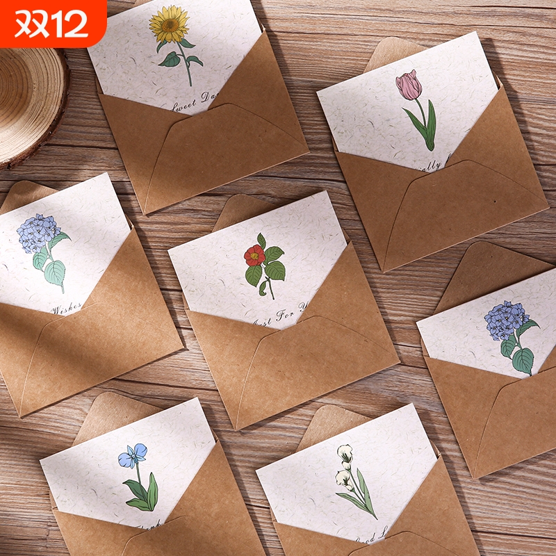 创意可爱复古牛皮简约植物花卉贺卡ins风高级感中秋教师节学生生日留言祝福感谢卡手写空白情侣diy感恩小卡片
