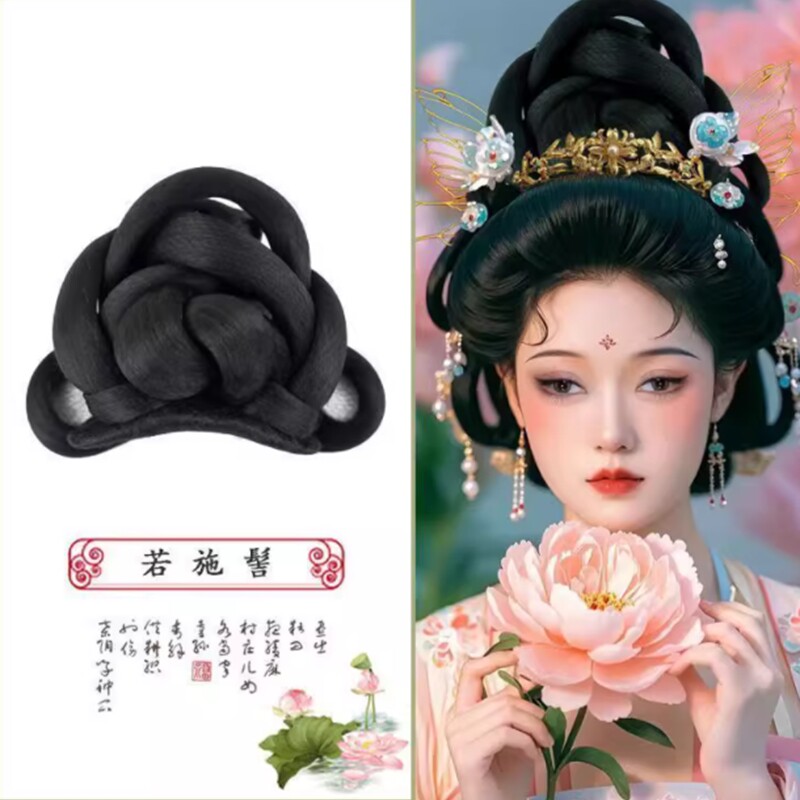 古装汉服造型假发汉唐成品盘发发髻演出假发包髻一体式嫦娥仙子