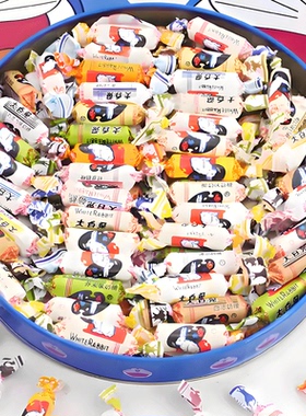 冠生园大白兔奶糖散装老款结婚高级喜糖果批发休闲零食品儿童零食