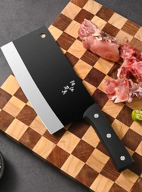 阳江菜刀家用黑面防锈切片刀剁骨刀厨房专用锋利切肉砍骨刀多规格