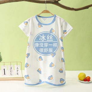 婴儿睡袍薄款冰丝儿童男童女童睡裙家居服新生儿防踢夏季宝宝浴袍