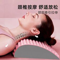 Лавка для йоги випарита дандасана 腰椎舒缓器座椅靠垫eva按摩舒展器拉伸背部腿部瑜伽矫正腰部牵引