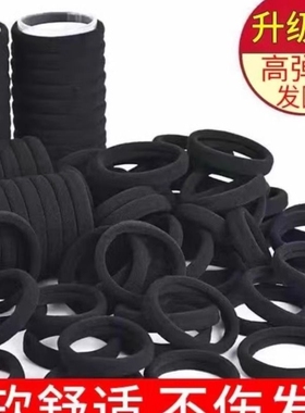 黑色头绳扎头发橡皮筋女发绳耐用马尾发圈弹力不伤发高弹简约韩版