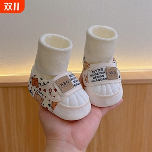 婴儿鞋 高筒室内隔凉防滑学步宝宝地板鞋 12个月不掉 子春秋冬季
