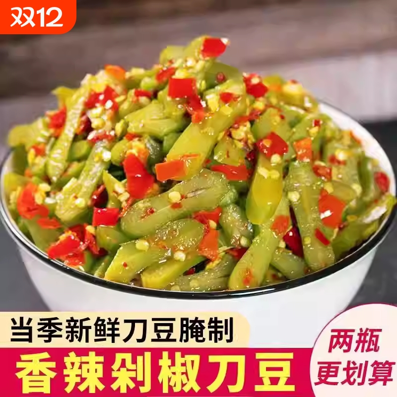 香辣刀豆下饭菜湖南特产酱菜