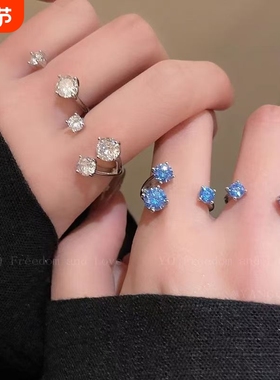 超闪马蹄环戒指女小众独特设计感高级气质开口指环2025新款食指戒