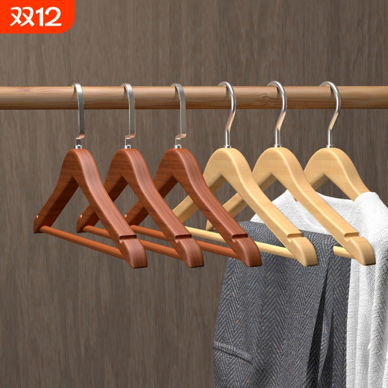 实木衣架家用挂衣服架宽肩无痕木质衣挂大衣架服装店酒店专用防滑
