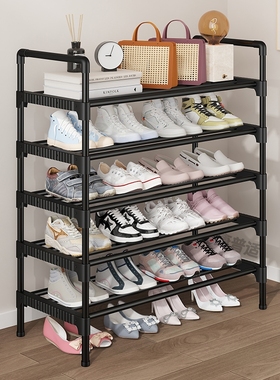 鞋架子简易门口宿舍家用多层室内窄小出租房用鞋柜收纳神器鞋子