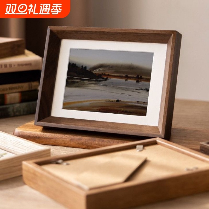 木质相框摆台照片装裱六6七7八8十10寸A4相框高级感书法画框挂