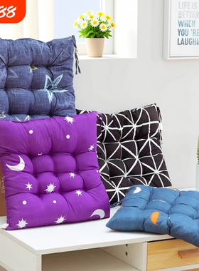 椅子坐垫椅垫加厚座垫学生凳子垫子冬季屁股垫屁垫地上久坐座椅