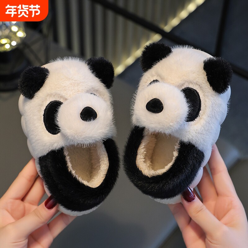 儿童棉鞋带后跟加厚包跟新款熊猫秋冬拖鞋宝宝保暖防滑厚底鞋卡通
