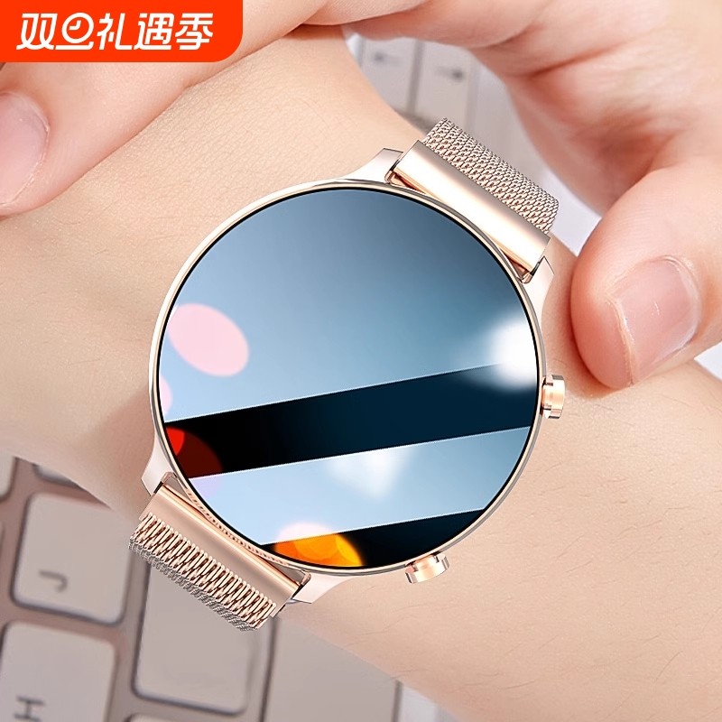 铭胜酷【女神礼物】安卓ios手机通用智能手表女士蓝牙通话情侣运动