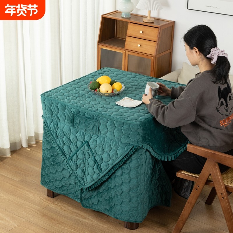 加厚绒面烤火罩正方形烤火桌罩套茶几取暖罩保暖罩布罩冬季八片,居家布艺,烤火罩,淘宝优惠券,粉丝福利购,淘宝优惠卷