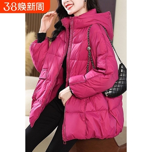 紫色羽绒服外套女冬2025年新款高端显瘦中长款面白鸭绒红色黑色
