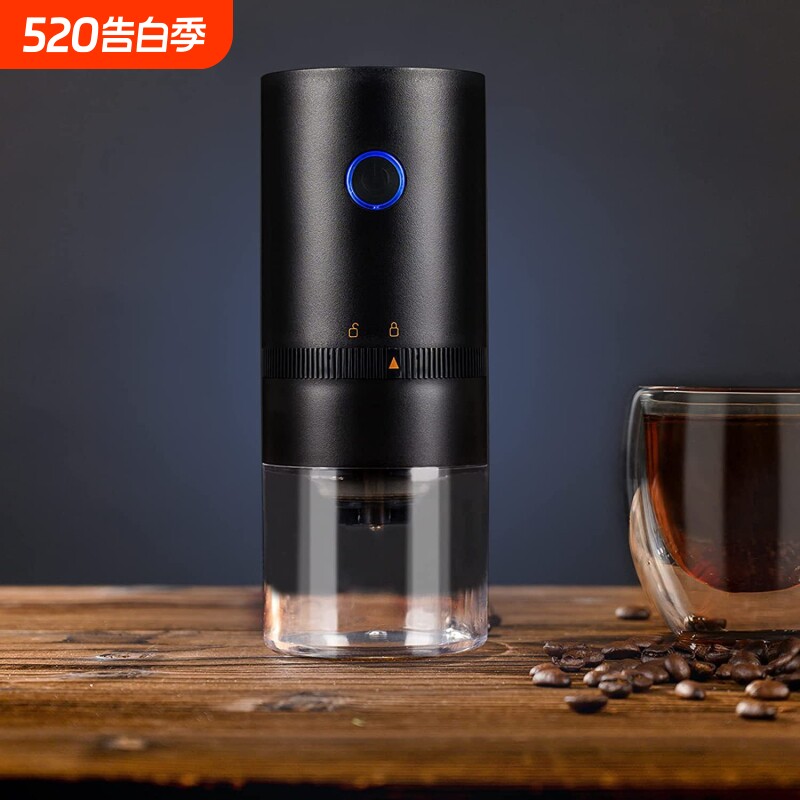 跨境便携式电动咖啡研磨器USB充电咖啡磨粉机 咖啡磨豆机新
