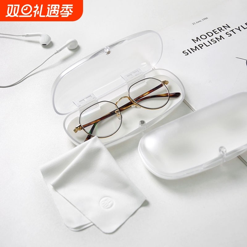 简约超轻透明近视眼镜盒子韩国男女情侣可爱镜盒配件磁吸海绵卡扣