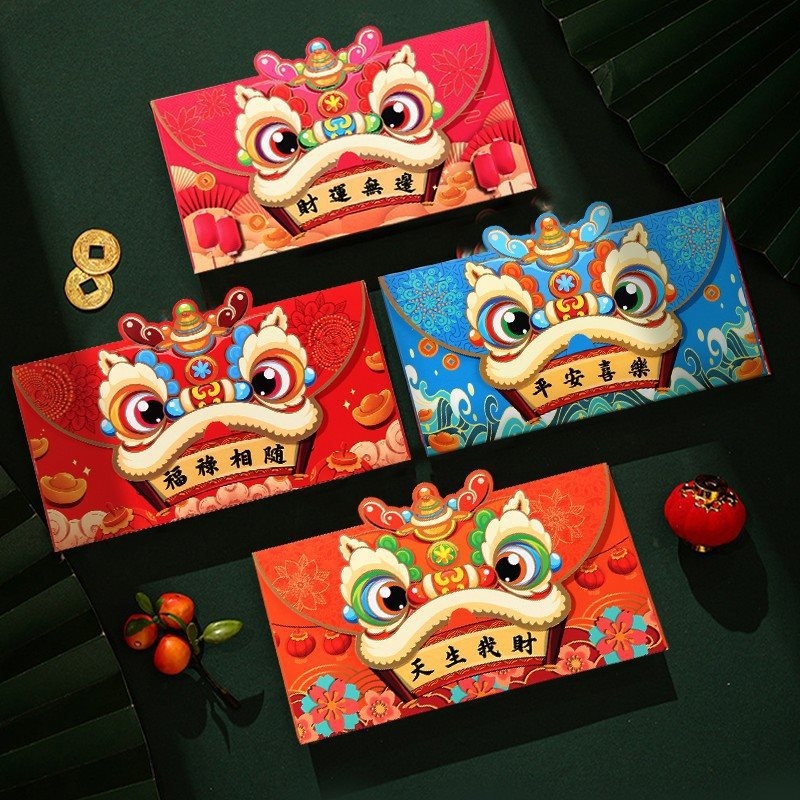 2025马年国潮加厚烫金红包创意卡通利是红包新年春节儿童压岁醒狮