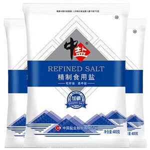中盐精制食用盐加碘食盐家用炒菜调味品细盐400g健康细盐盐巴