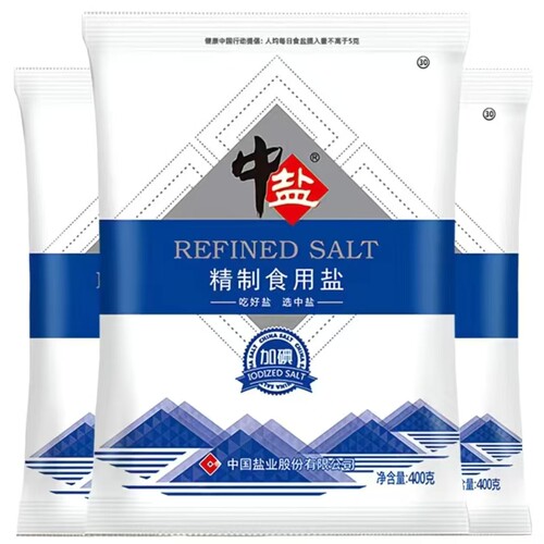 中盐精制食用盐加碘食盐家用炒菜调味品细盐400g健康细盐盐巴