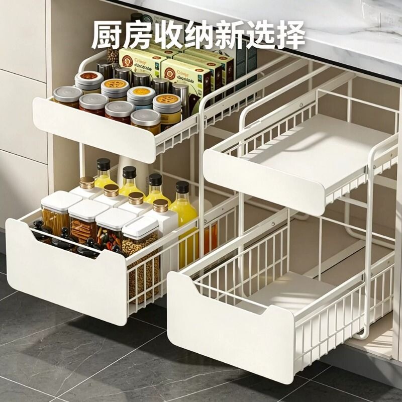 厨房下水槽置物架多功能收纳架调味架锅具橱柜拉篮抽拉式分层架子