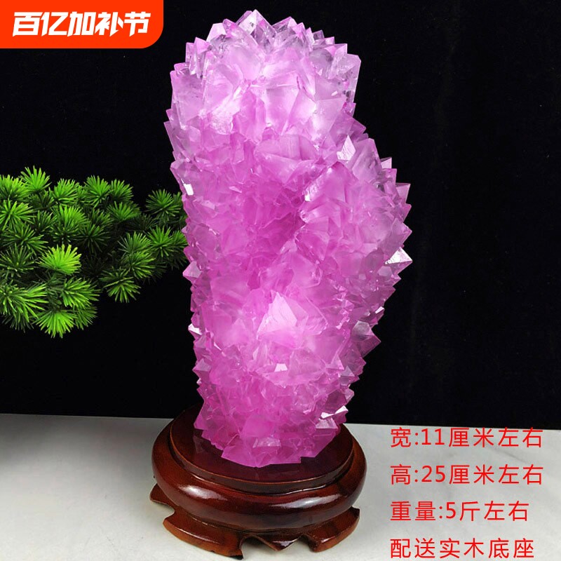 新款DIY工艺品观赏石明矾晶体圆形底座创意家居装饰客厅玄关摆件