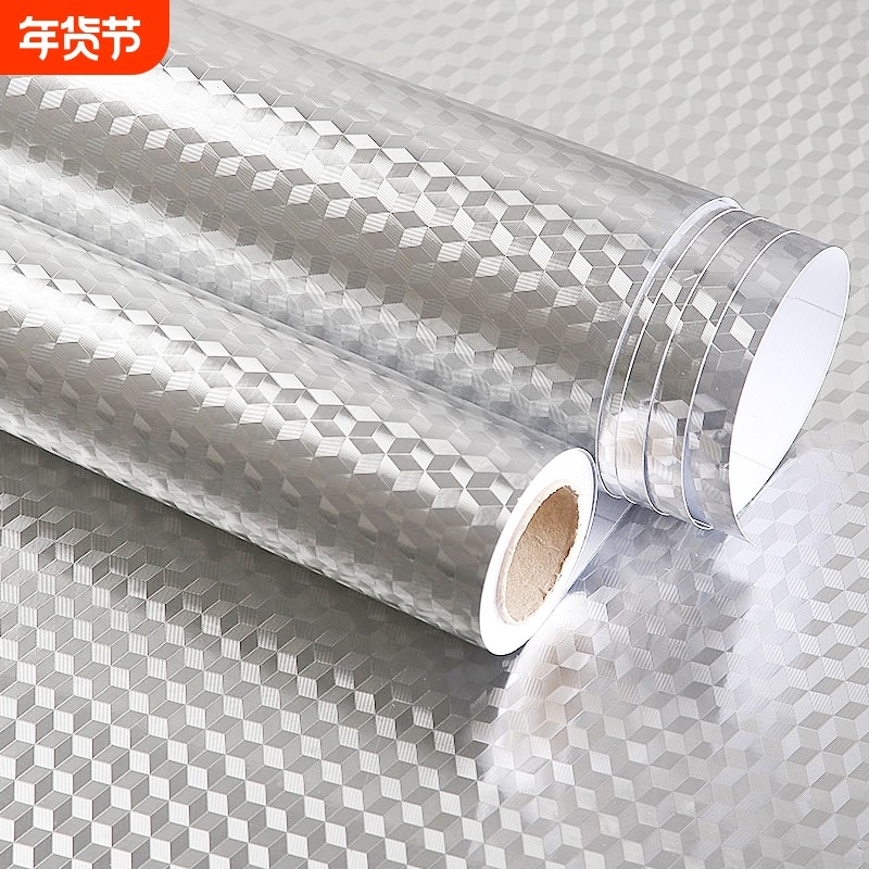厨房防油贴纸耐高温墙贴防水防潮墙纸自粘锡箔纸铝箔纸灶台柜子
