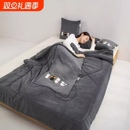 折叠加厚抱枕被子二合一办公室沙发车载午睡汽车牛奶绒靠垫枕头被
