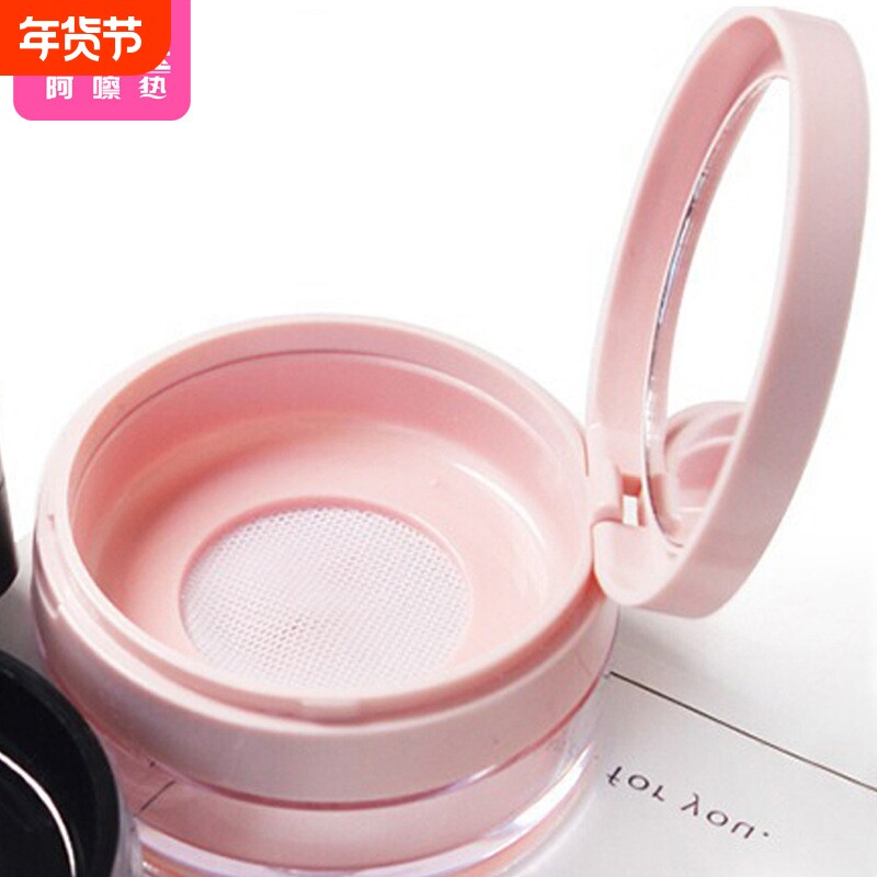 散粉盒BF1sn0-易上手弹力网便携带镜干粉空盒翻盖网粉扑收纳分