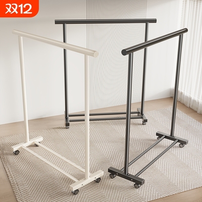 爆！升级品质！大容量晾衣架