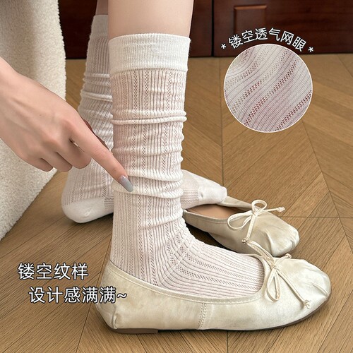 白色袜子夏薄款女小腿袜