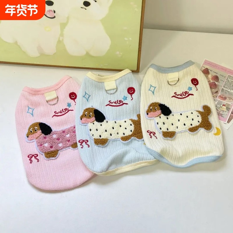 狗狗衣服春夏新款宠物猫咪腊肠狗背心带牵引扣泰迪比熊小型犬服装,宠物/宠物食品及用品,猫宠物服装/雨衣（新）,淘宝优惠券,粉丝福利购,淘宝优惠卷